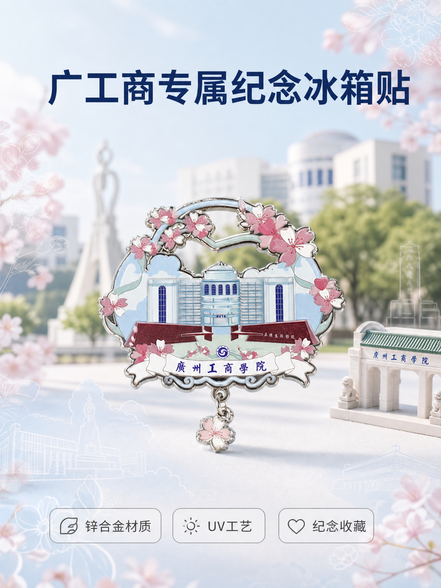 稿定 AI 图片作品 - 图片创意预览