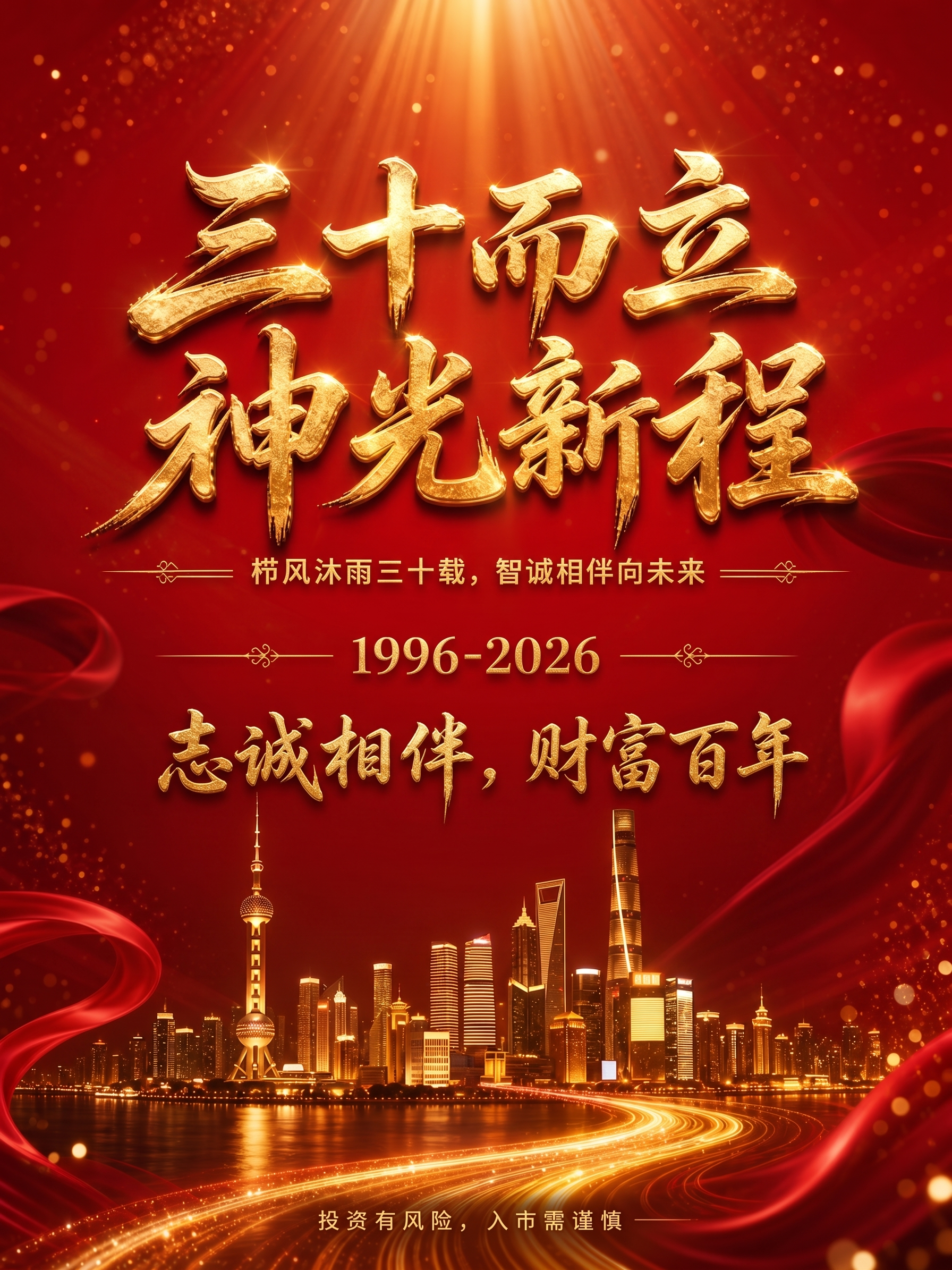 背景颜色亮一点 - 图片创意预览