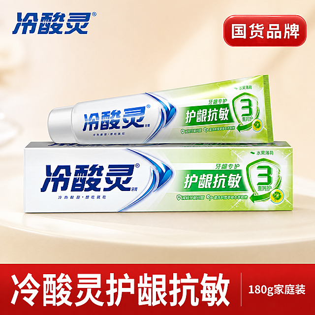 使用爆款主图复刻技能生成5张比例1:1的电商主图，适配平台为抖音，商品为「图片1」，参考图为「图片1」「图片1」，商品卖点为 ，