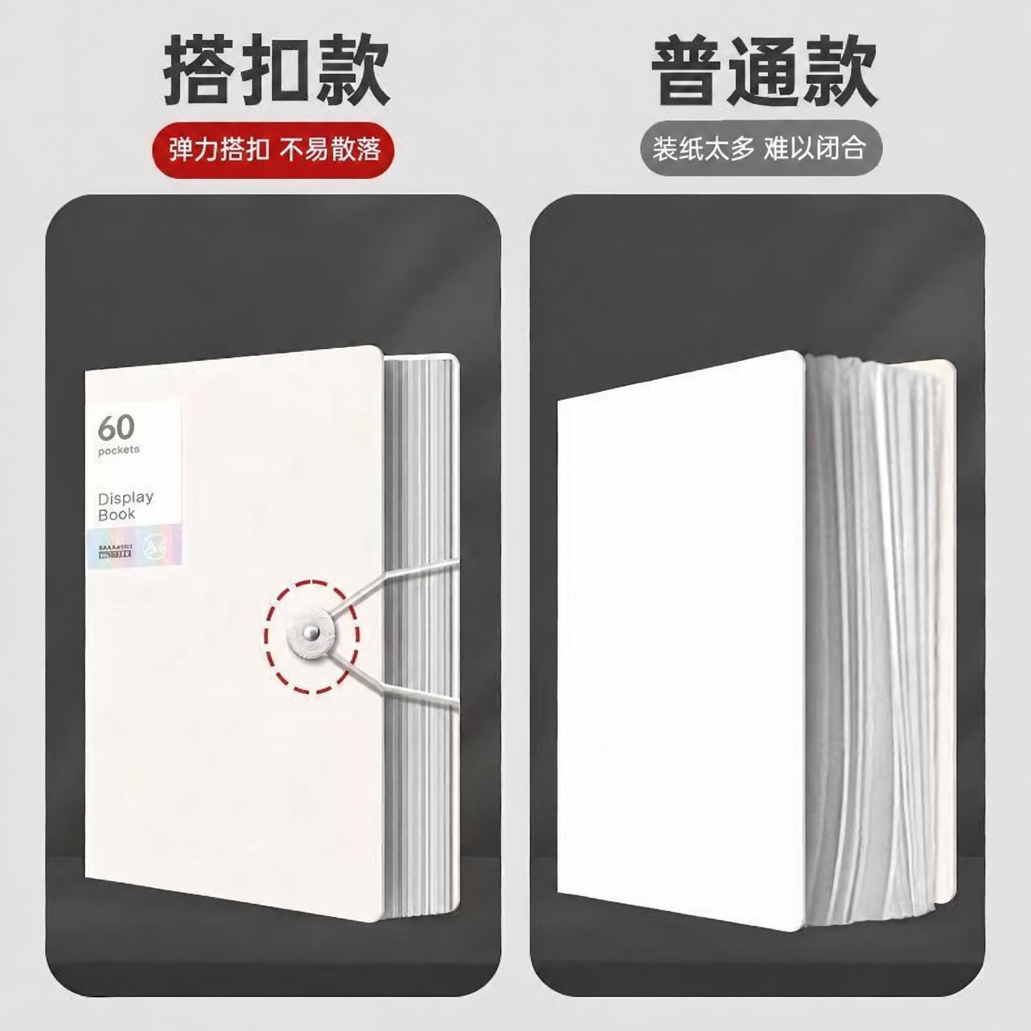 将图片左侧白色文件夹封面上的数字"40"修改为"60"，保持字… - 图片创意预览