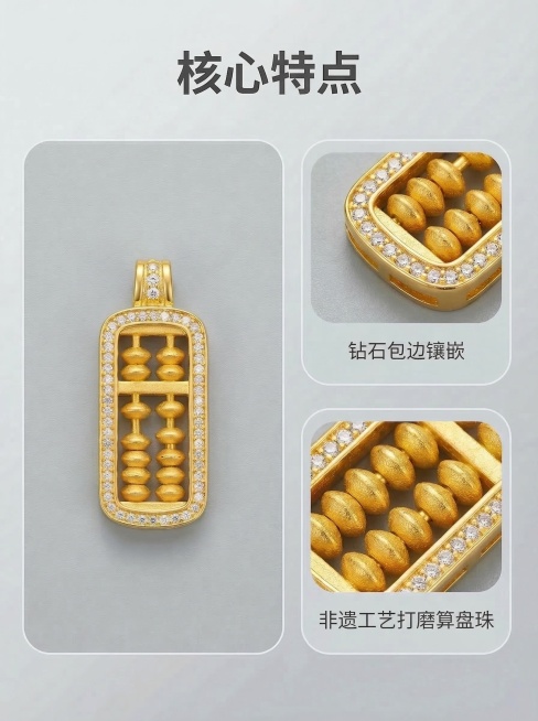 预览效果