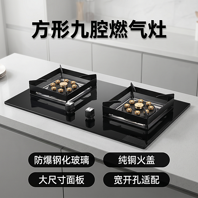 现代感与科技感融合，金属风设计，重拟物风格呈现，实景感厨房场景，简约主义美学，凸显工业质感。