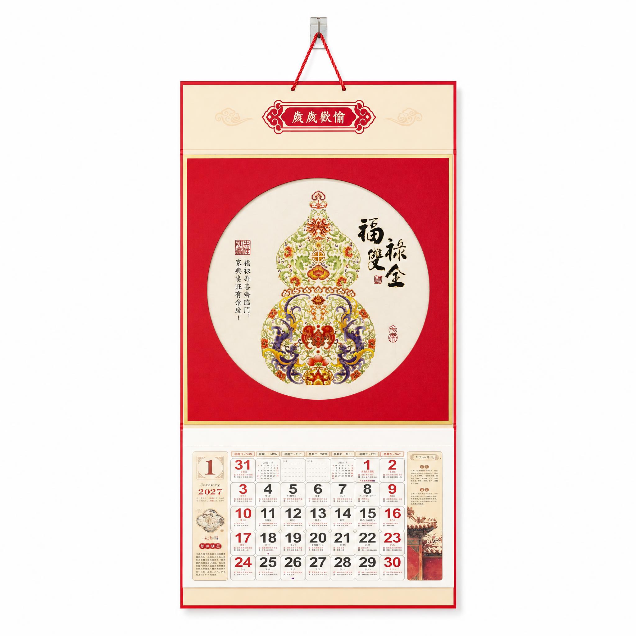 产品精修，产品置于纯白背景上，专业商业棚拍光，5500K标准中… - 图片创意预览