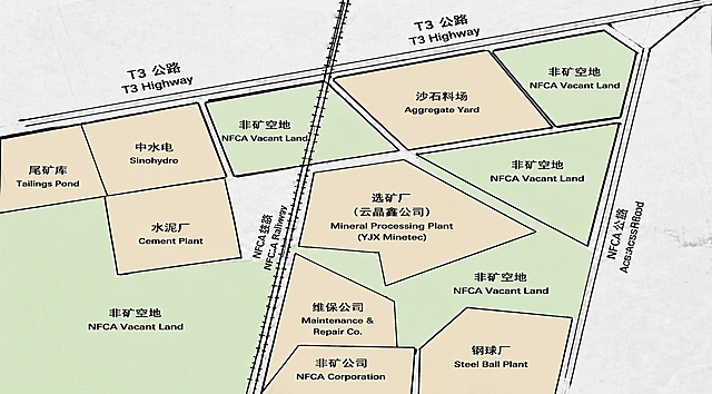 只将图片右侧竖排的NFCA字样改成NFCA公路，其余所有文字、图形样式和配色都完全保持不变，不要做任何其他修改