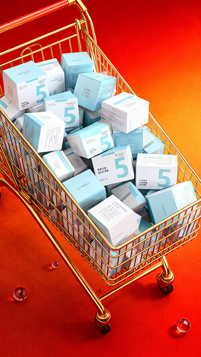 将画面中的主体提取到一个俯视的金色购物车里撑满画面，主体重复的、拥挤的、密集且杂乱堆叠，堆满内部，不留任何空隙，背景是背景为红橙渐变，整体风格大气炫酷，有玻璃小球在地上点缀