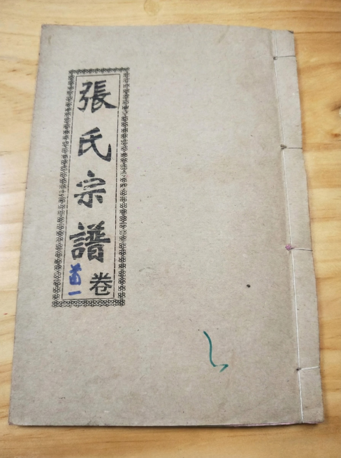去水印预览效果