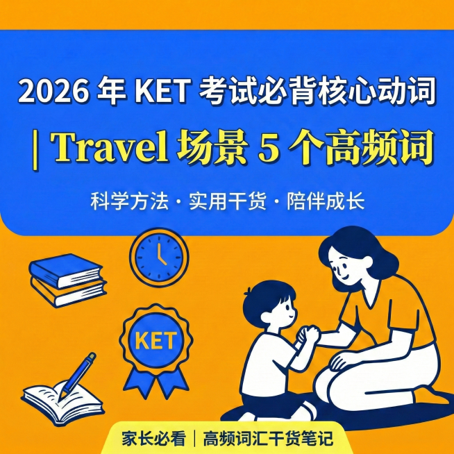 预览效果