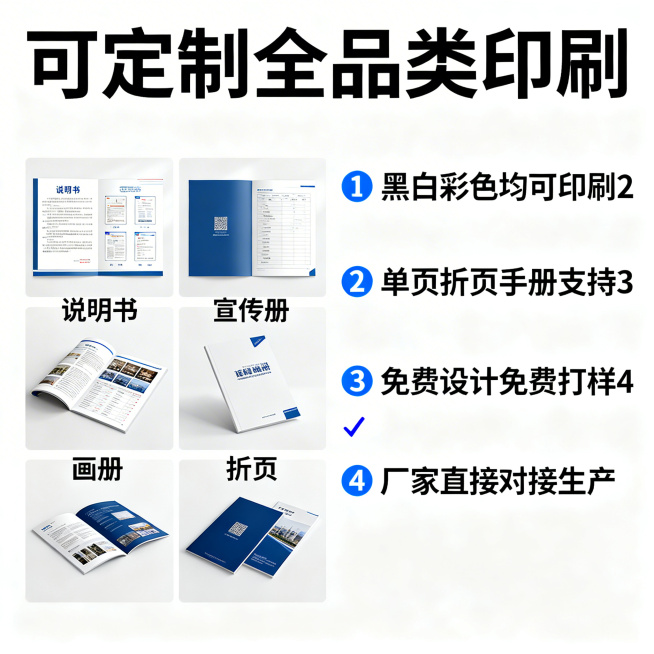 [垫图参考 https://gdesign-dam-hz.dancf.com/35837555722011823/7ea975d1a3bc483faa7d50c4167815ff.jpg https:预览效果