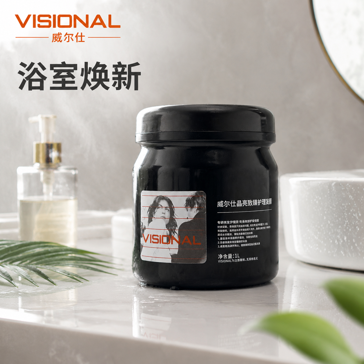 创意预览图