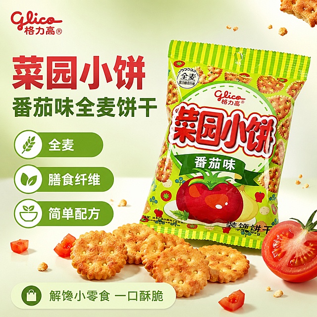 使用电商主图技能生成1张比例1:1的电商主图，适配平台为拼多多，商品为「图片1」，商品卖点为背景简单，