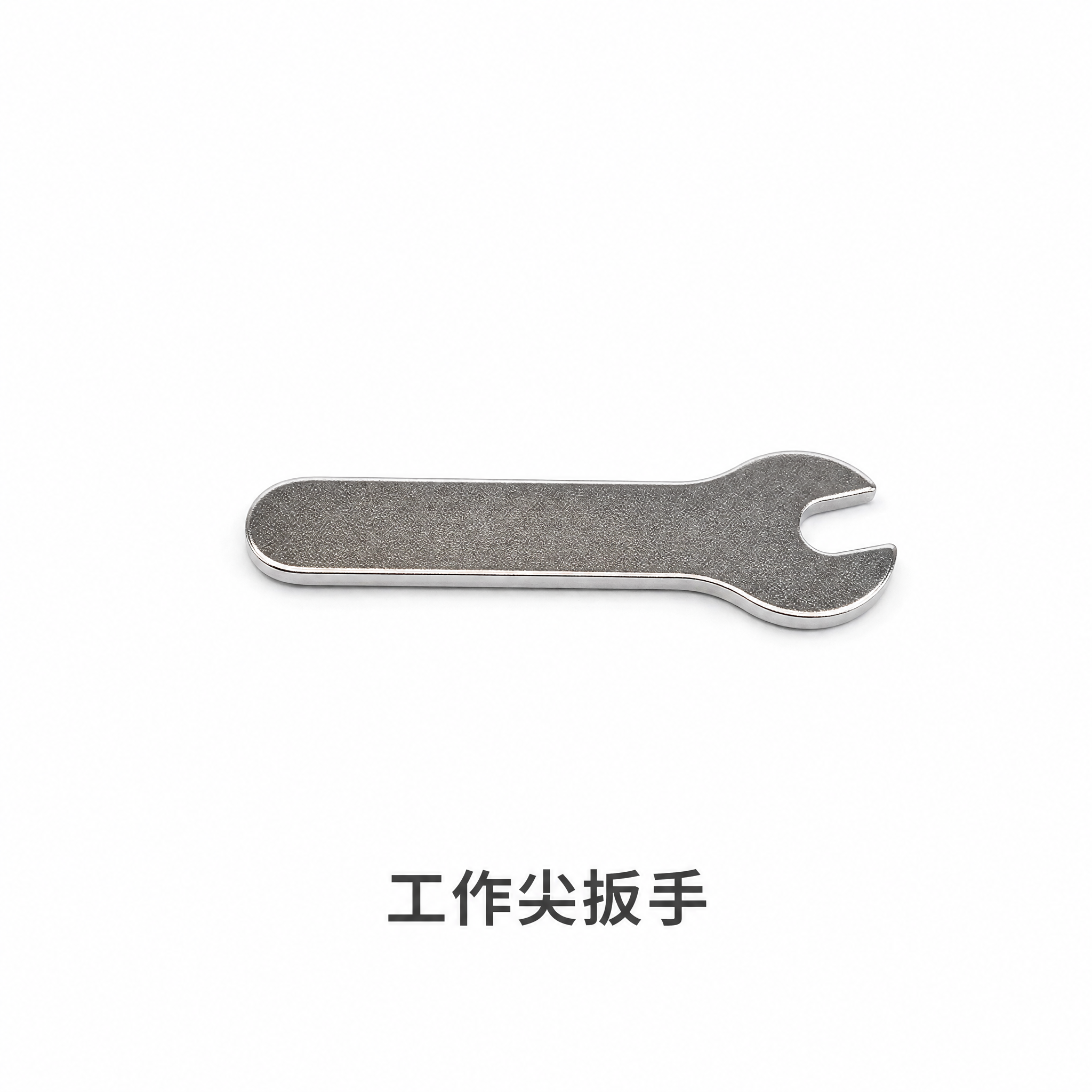 产品精修，产品置于纯白背景上，专业商业棚拍光，5500K标准中… - 图片创意预览