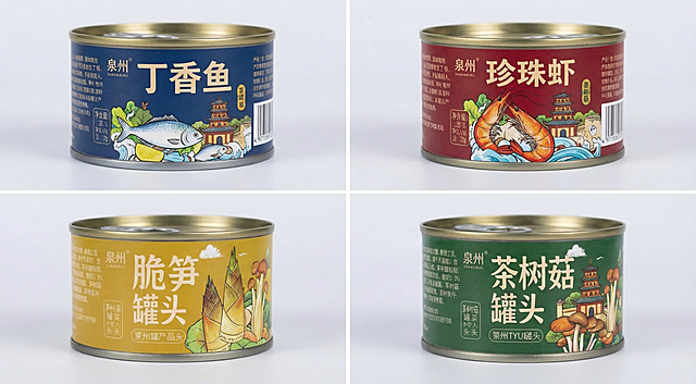 在生成这四个罐头单独的照片，颜色不用改变
