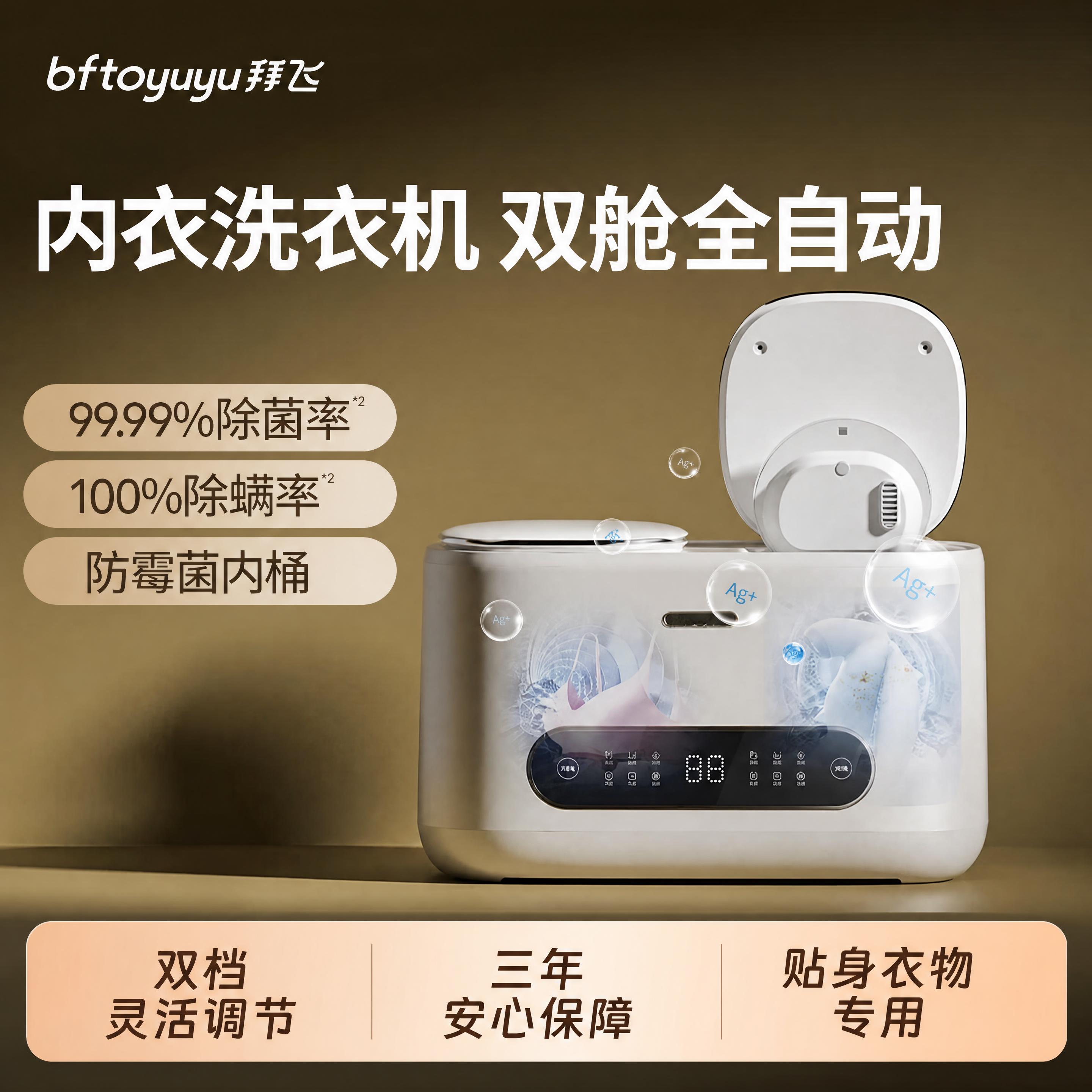 1. 删除左上角"国货严选"文字及其圆角矩形边框，删除后用周围… - 图片创意预览