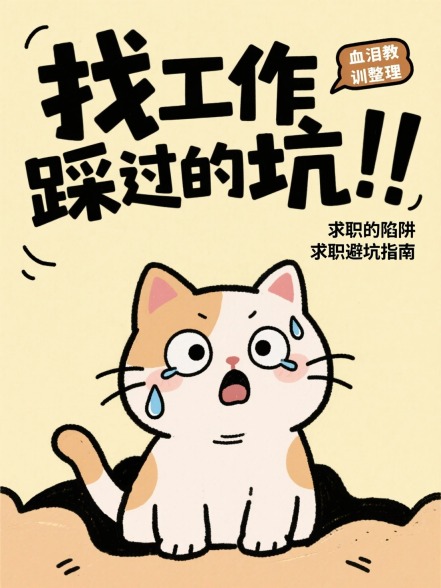 结果图