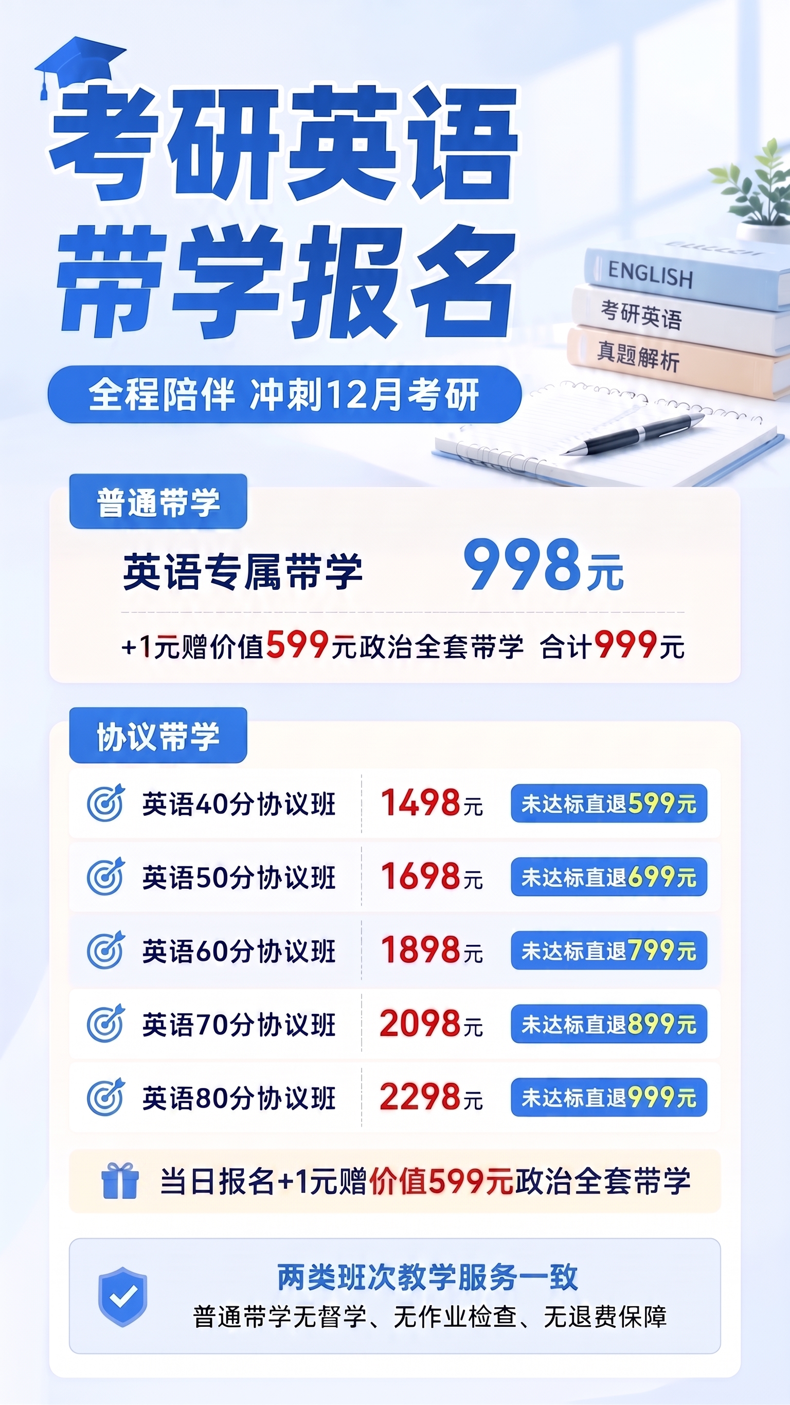 稿定 AI 图片作品 - 图片创意预览
