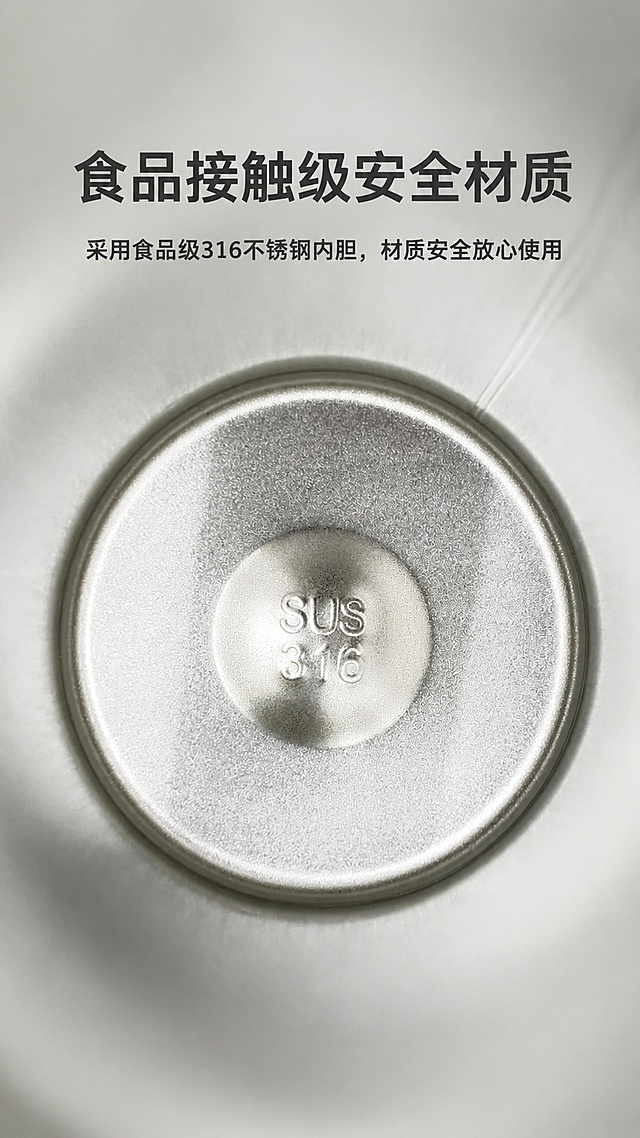 使用商品详情页技能根据商品图「图片1」「图片1」「图片1」「图片1」「图片1」「图片1」「图片1」生成详情页，参考图为，商品名称为新款便携咖啡杯，卖点为520ml超大容量，食品级316不锈钢内胆，材质安全，自带便携提手出行方便，底部硅胶防滑垫设计，双饮设计可直饮可吸管喝水方便，适配平台为拼多多，图片比例为9:16，需求屏数为8张，详情页中禁止出现人物面部