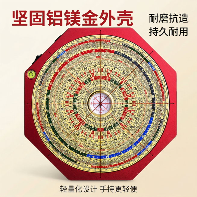 [垫图] https://gdesign-dam-hz.dancf.com/35964342964441149/103f73df9c104b06ae00f9362991e2f0.png
[主图主题]预览效果