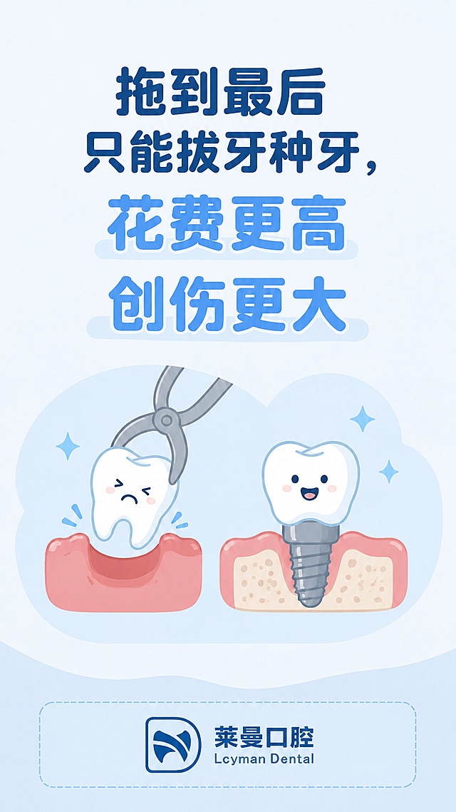 在页面底部预留位置添加提供的logo图片，保持整体简约浅蓝色风格不变，logo大小适中，不遮挡主文案和插图，排版协调美观