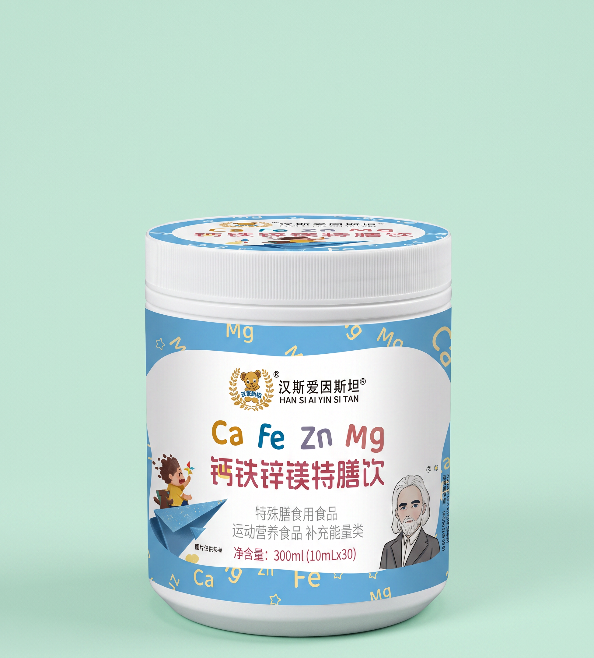 只保留产品，其他都不要 - 图片创意预览