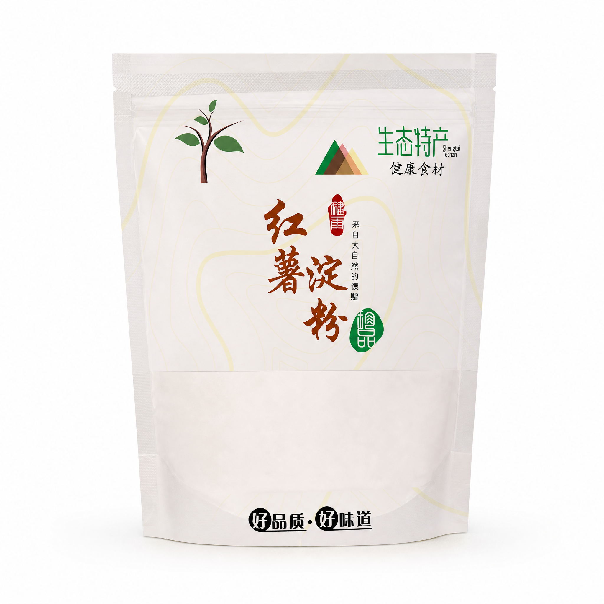 产品精修，产品置于纯白背景上，专业商业棚拍光，5500K标准中… - 图片创意预览