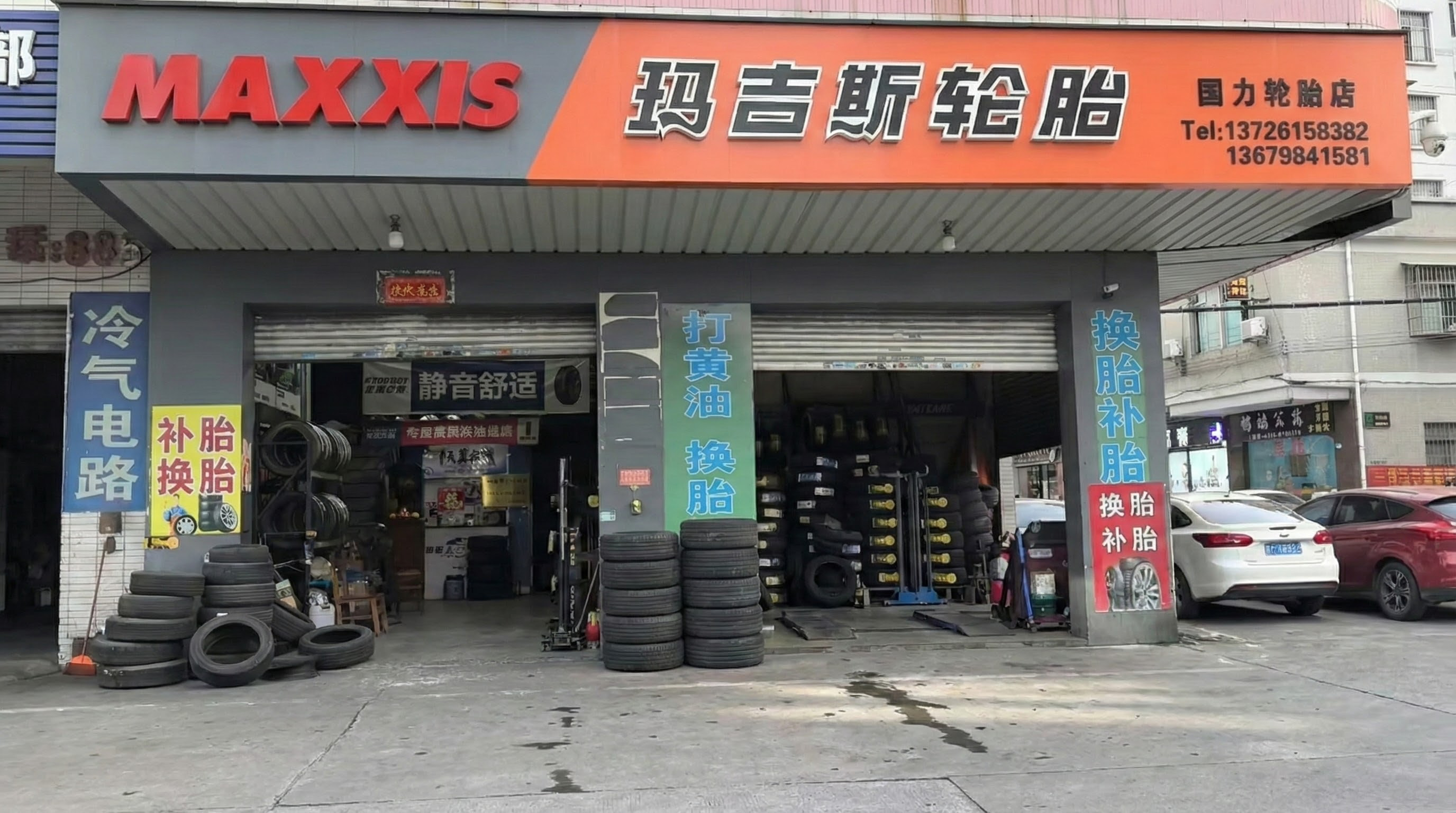 创意预览图