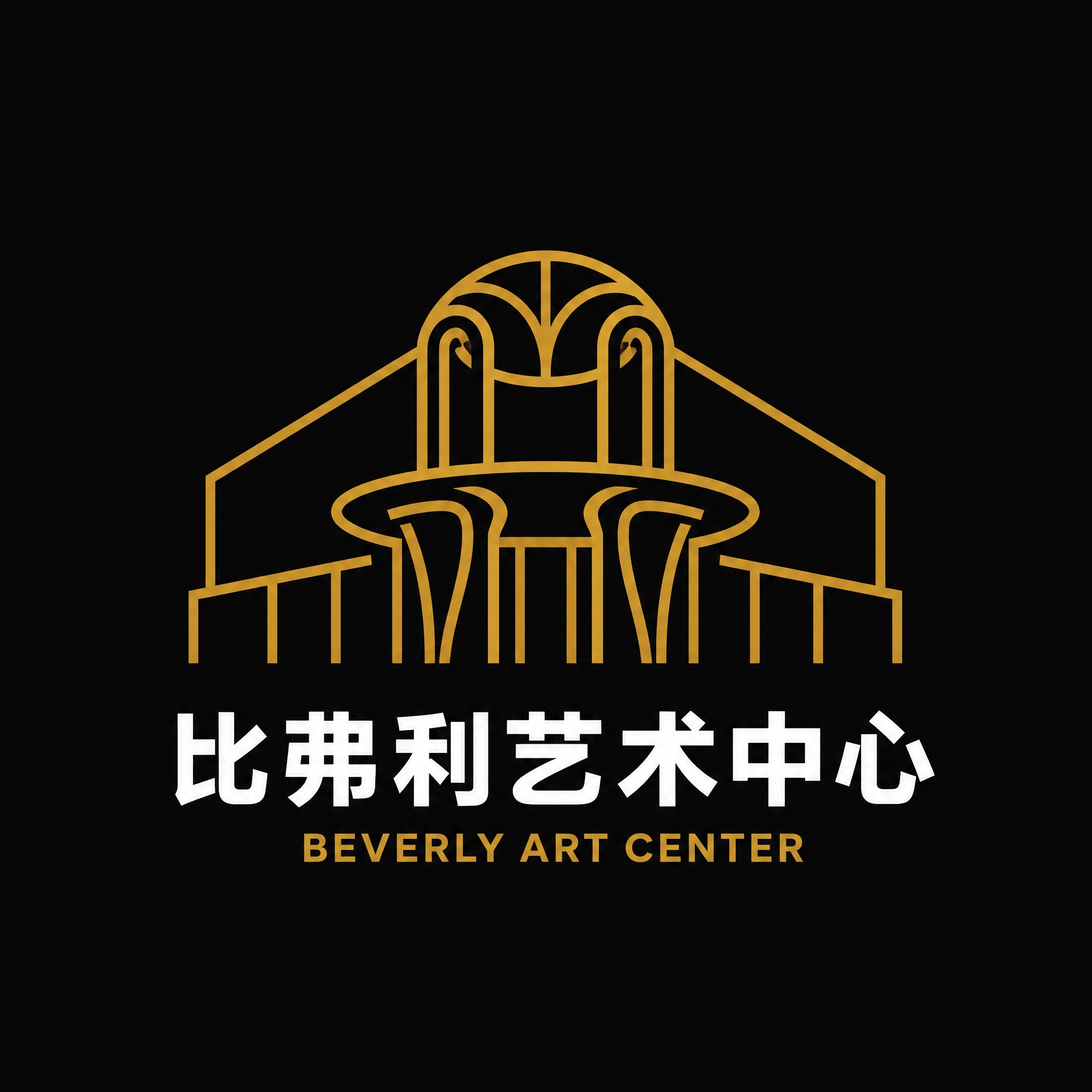 参考第一张图的黑金极简logo风格，将第二张图的KTV外立面建… - 图片创意预览