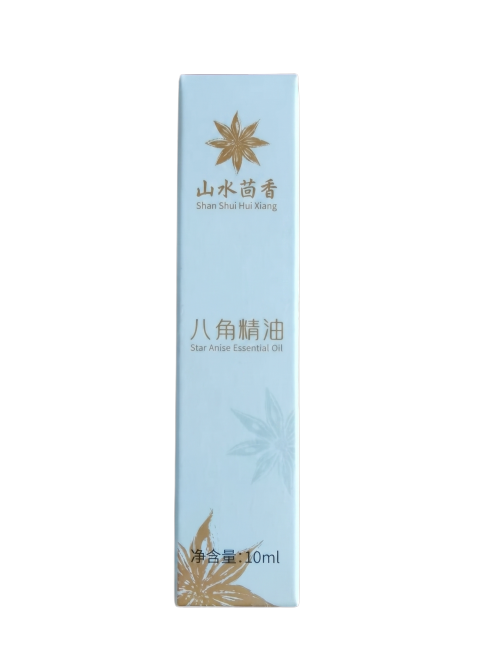 去掉原包装上的八春香标识，把文字“八春香”改为“山水茴香”，拼音同步修改，保留原包装的设计风格、其他文字和装饰元素不变预览效果