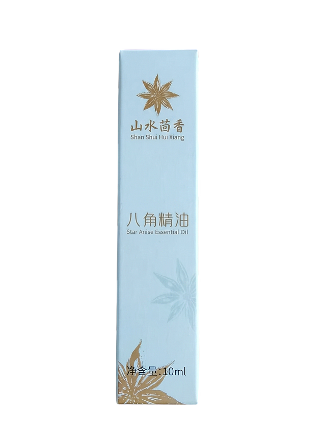 去掉原包装上的八春香标识，把文字“八春香”改为“山水茴香”，拼音同步修改，保留原包装的设计风格、其他文字和装饰元素不变