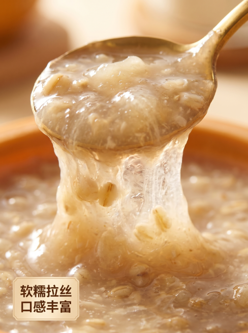 [主图 3] 盏如初燕窝粥细节特写，放大展示粥品粘稠质地。[氛围风格] 极致食欲感，新鲜诱人，干净清晰。[画质] 商业摄影质感、光线柔和通透、产品清晰真实、画面干净高级。[元素] 勺子舀起一勺厚椰乳燕预览效果
