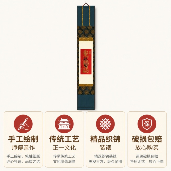 [主图-5] 核心卖点聚合图，直观传递优势。氛围风格：信息直观，促进快速下单。画质：商业摄影质感，画面清晰干净。元素：产品完整展示在画面上半部分，下半部分分四个模块展示四大核心卖点，每个卖点配简单图标预览效果