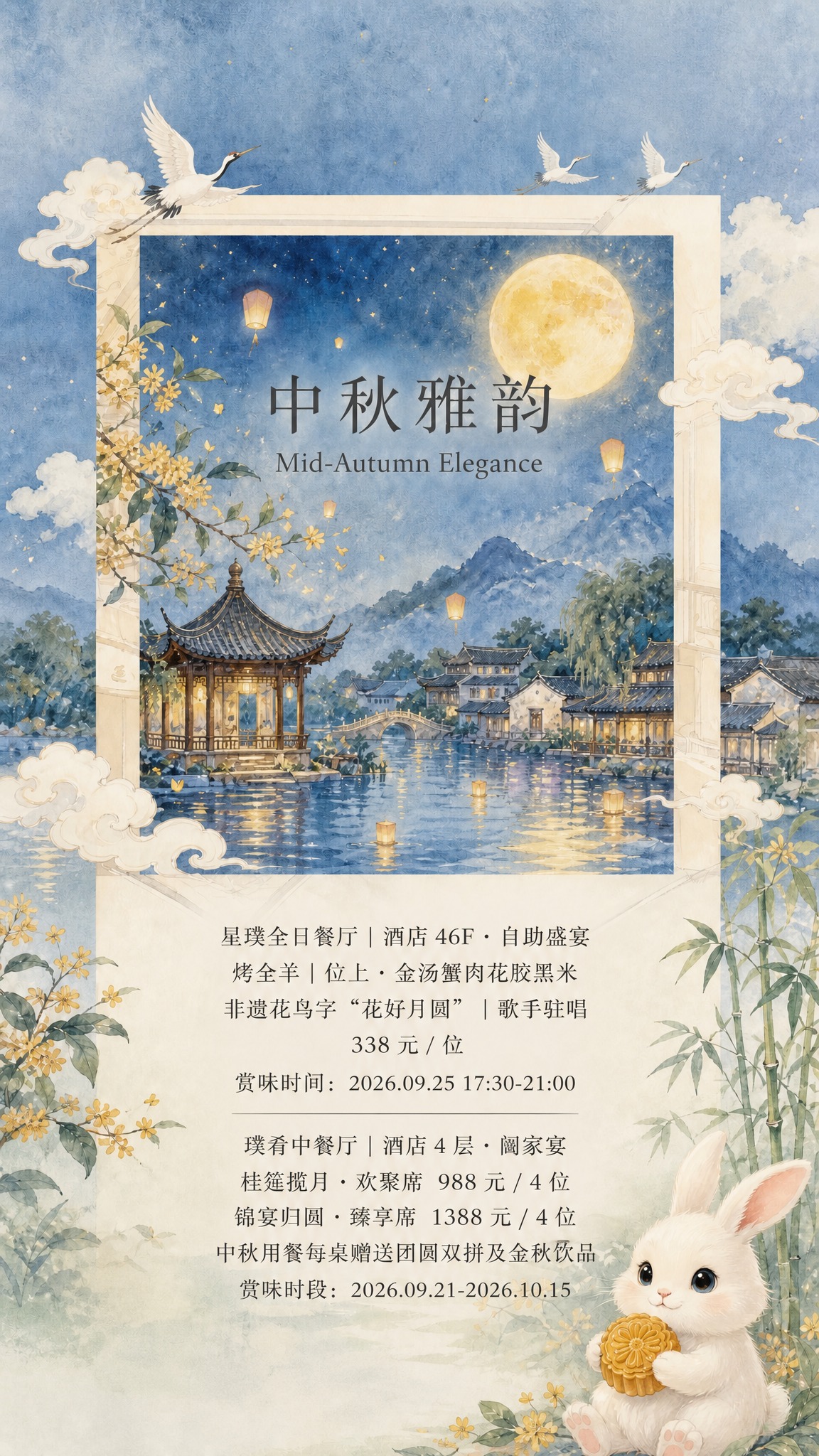 稿定 AI 图片作品 - 图片创意预览