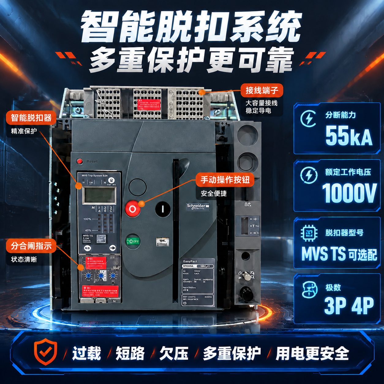 稿定 AI 图片作品 - 图片创意预览