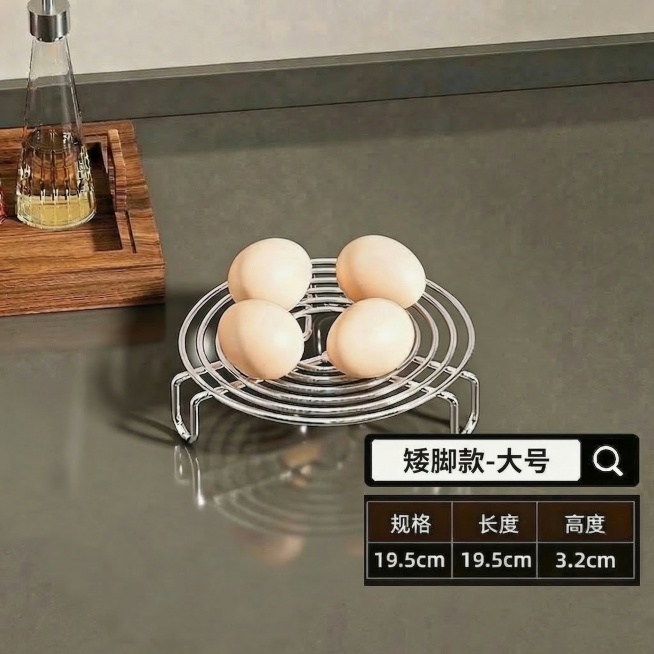 修改文字：将“矮脚款-全款套装”改为“矮脚款-大号”，规格表格只保留第三行“19.5cm 19.5cm 3.2cm”，删除其余两行，其他内容、蒸架位置、场景光影保持不变预览效果