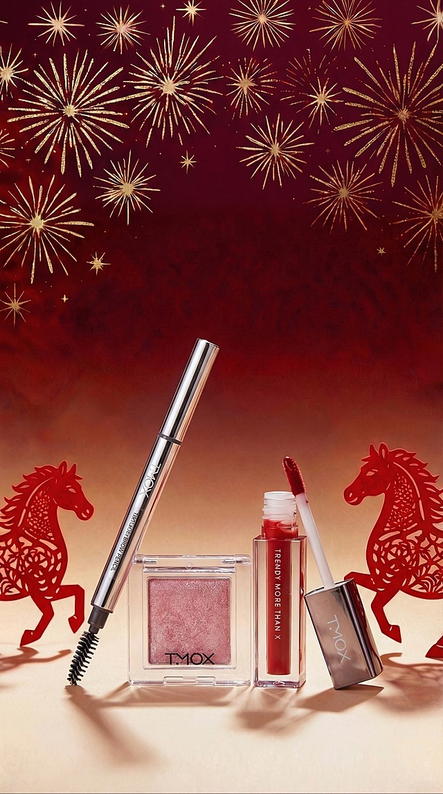 把烟花改在最顶端