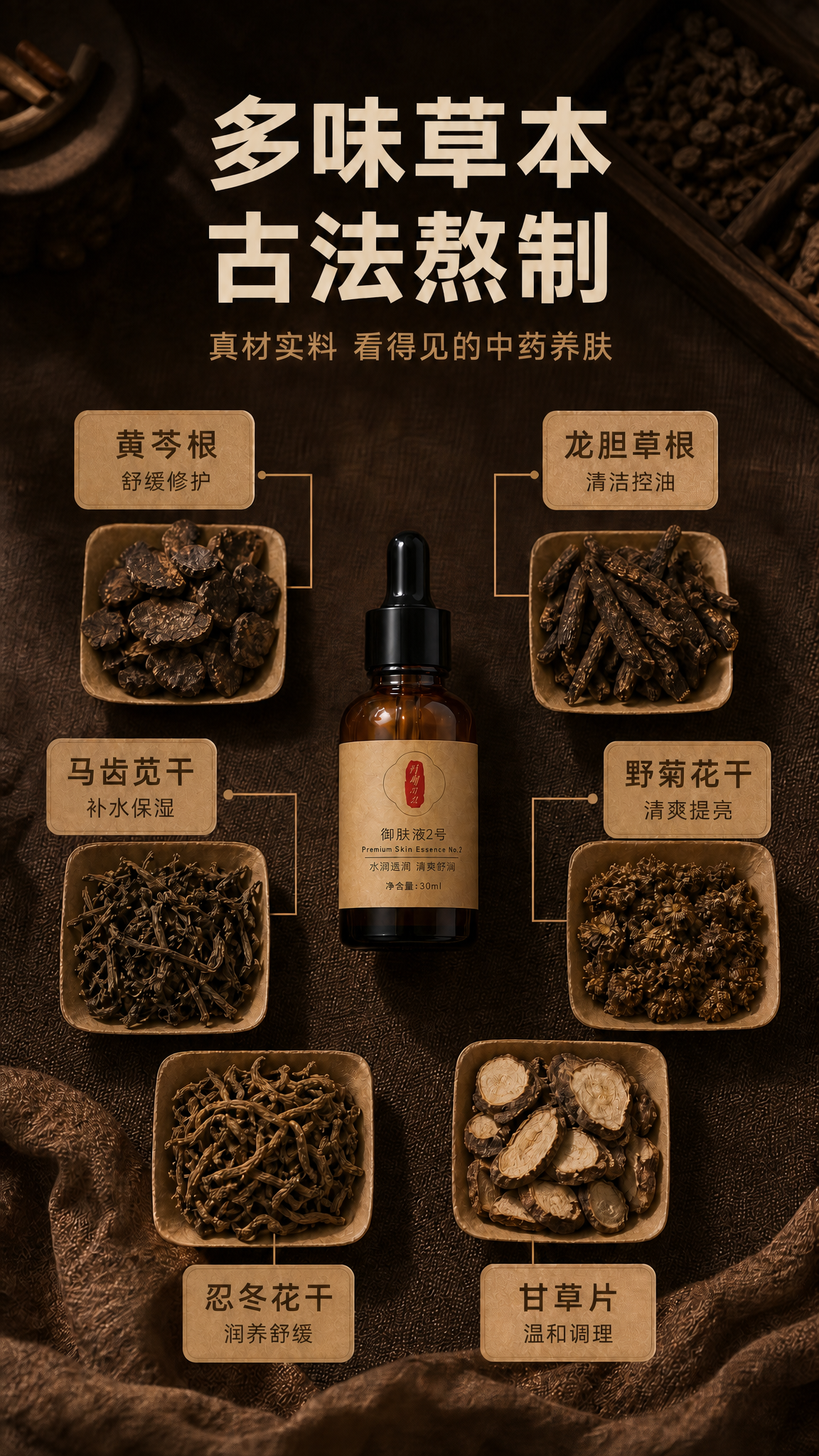 稿定 AI 图片作品 - 图片创意预览