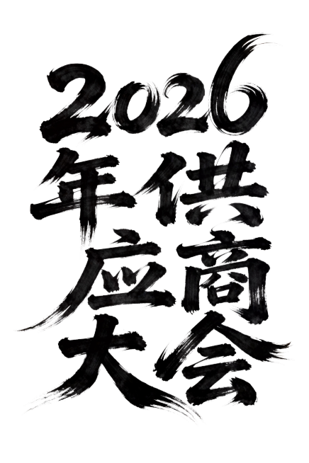 预览效果