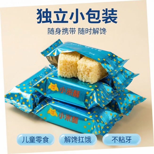 [垫图] https://gdesign-dam-hz.dancf.com/35849313239683156/9de302df5e6140c281138a165c21ca7b.png
[主图主题]预览效果