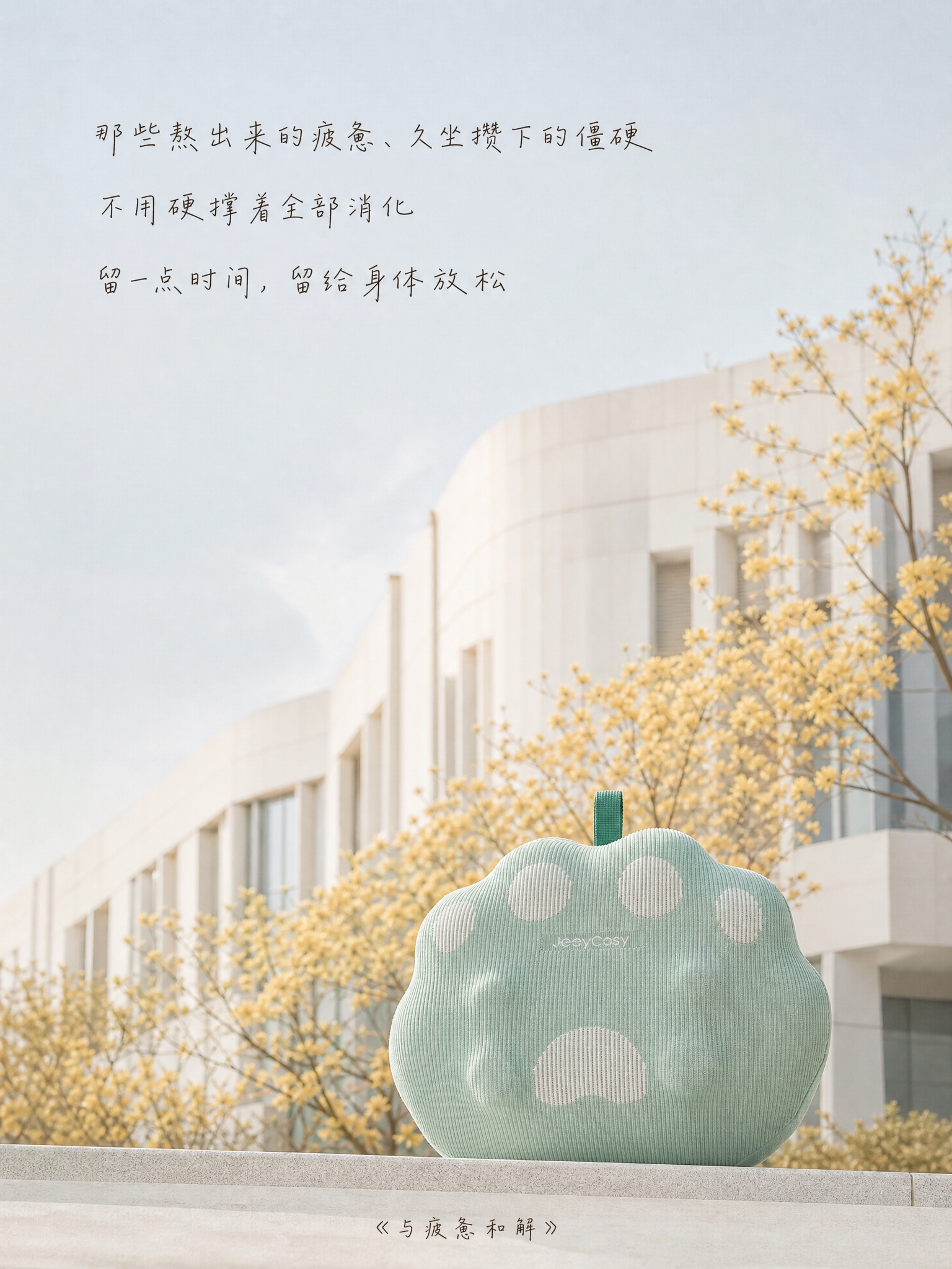 8K超清写实风光静物合成摄影，索尼A7M4相机拍摄，f/2.0… - 图片创意预览