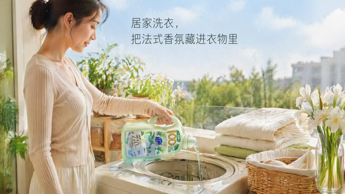 预览效果