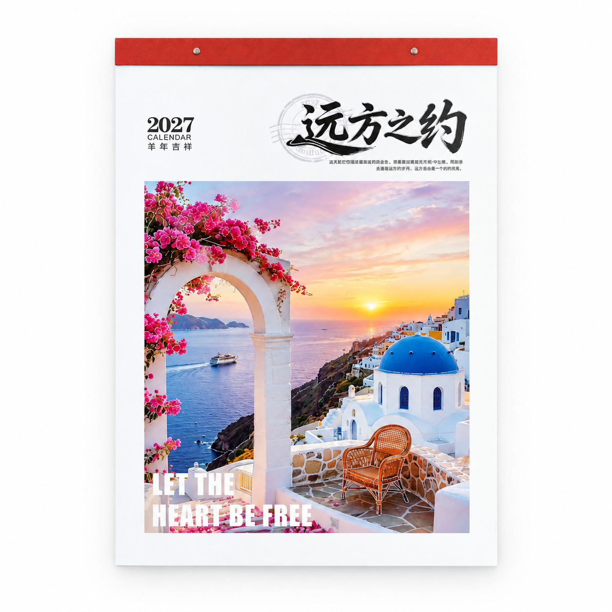 产品精修, 产品置于纯白背景上, 专业商业棚拍光, 5500K… - 图片创意预览