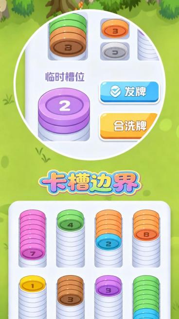 去除图片右下角的“豆包AI生成”水印，保持原图内容、风格和尺寸不变预览效果