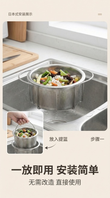 确人预览效果