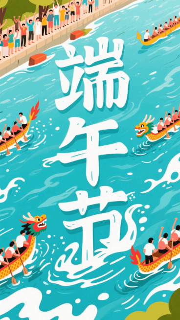 预览效果