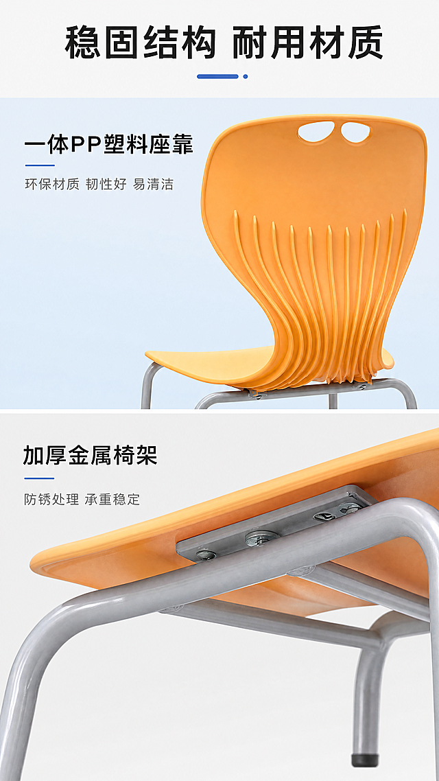 「图片1」，生成一套详情页，商品名称为玫瑰花茶，适配淘宝/天猫平台，单图比例为9:16，需求屏数为6张「图片1」「图片1」「图片1」「图片1」「图片1」「图片1」「图片1」「图片1」「图片1」张。