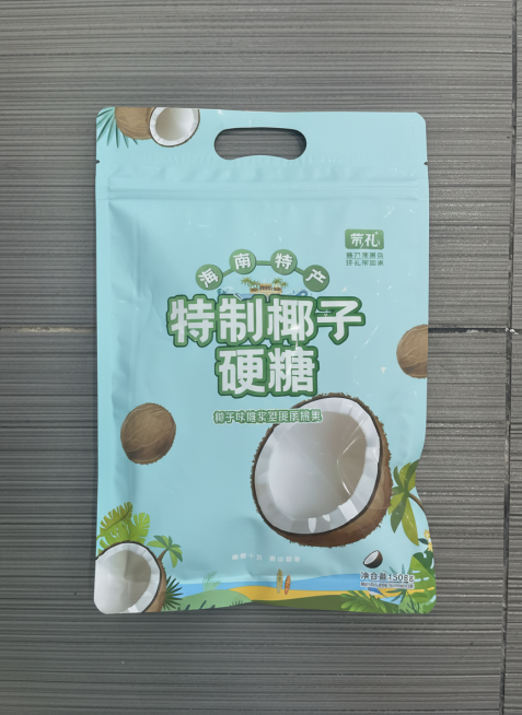 消除物品的褶皱，变得平整，物品原有样子配色不变，文字清晰预览效果