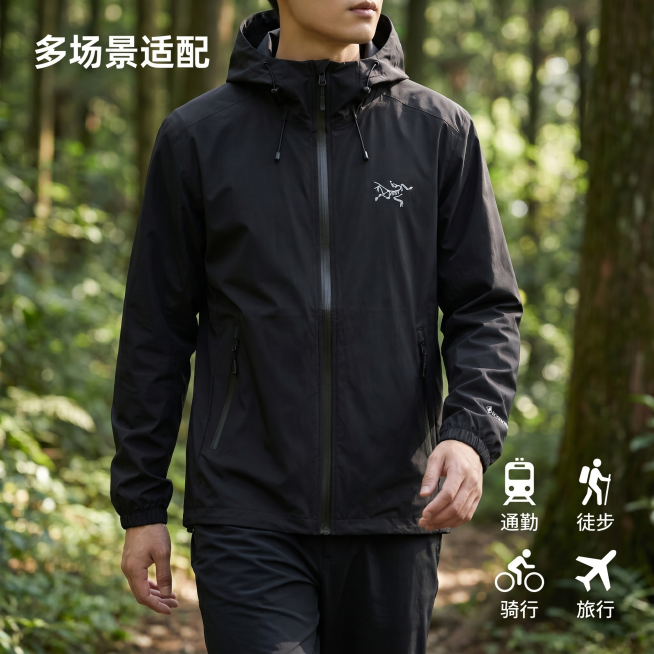 [主图 3] 防晒衣多场景使用展示图
[氛围风格] 简约高端电商风，户外自然氛围，和首图风格保持完全统一
[画质] 商业摄影质感、光线柔和通透、产品清晰真实、画面干净高级。
[元素] 模特穿着黑色防晒预览效果