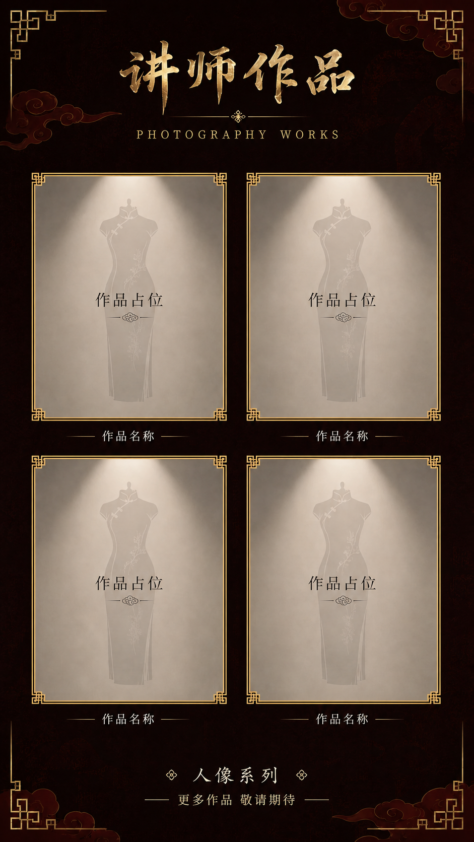 稿定 AI 图片作品 - 图片创意预览