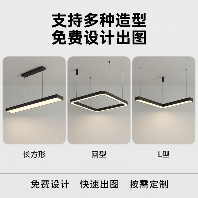 确认预览效果