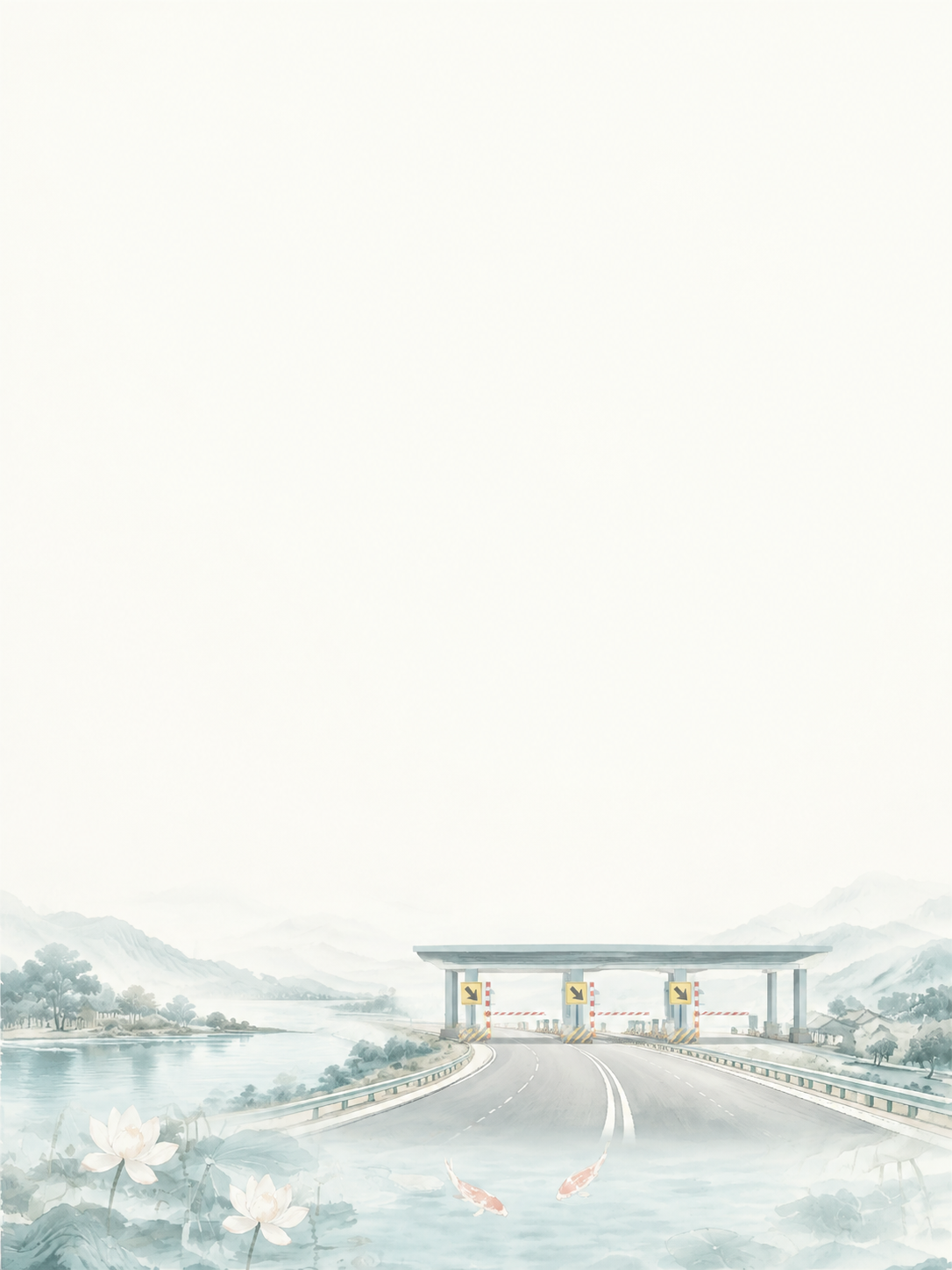 基于第一张图的整体画面进行修改：去掉左侧的房子和塔楼建筑，将画… - 图片创意预览