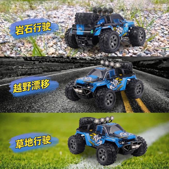 将图中所有英文替换为对应的中文：'ROCK RUNNING'改为'岩石行驶'，'OFF-ROAD DRIFTING'改为'越野漂移'，'GRASS DRIVING'改为'草地行驶'。保持车身颜色、场景预览效果